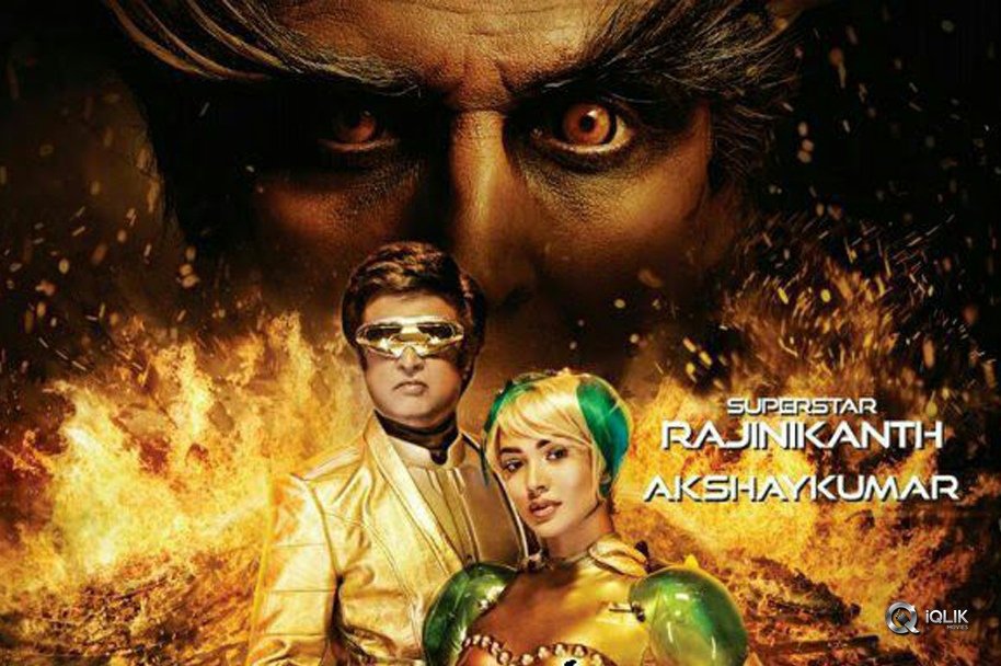 Robo-2-0-Movie-Audio-Launch